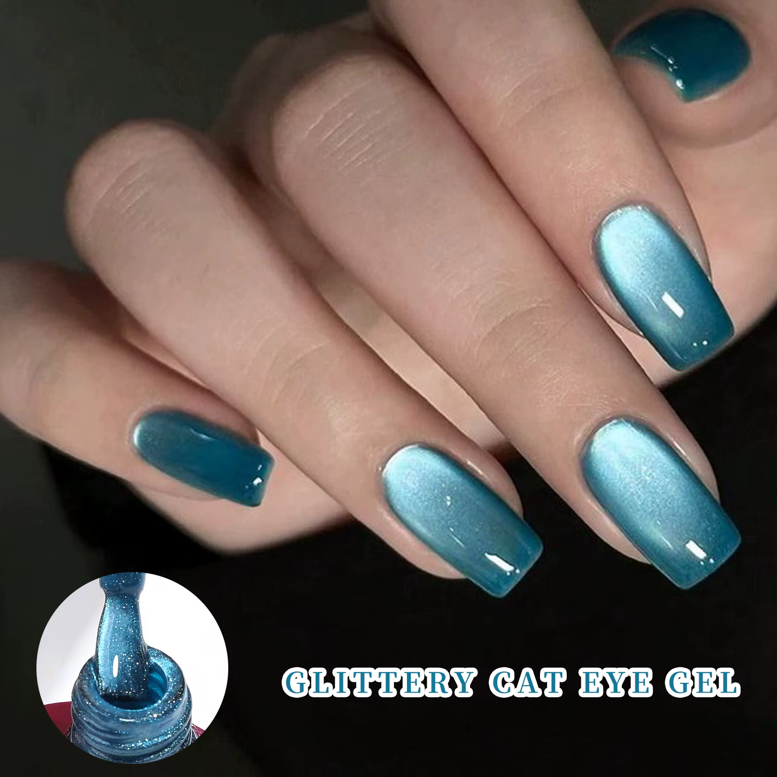Vernis à ongles gel magnétique œil de chat bleu pailleté 7