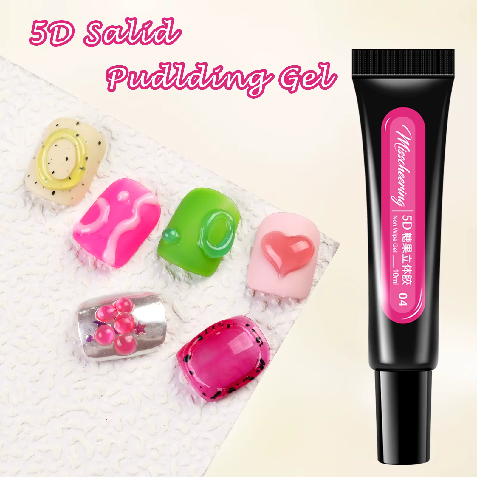 Gel à ongles 3D embossé 5D sans résidu 10ml