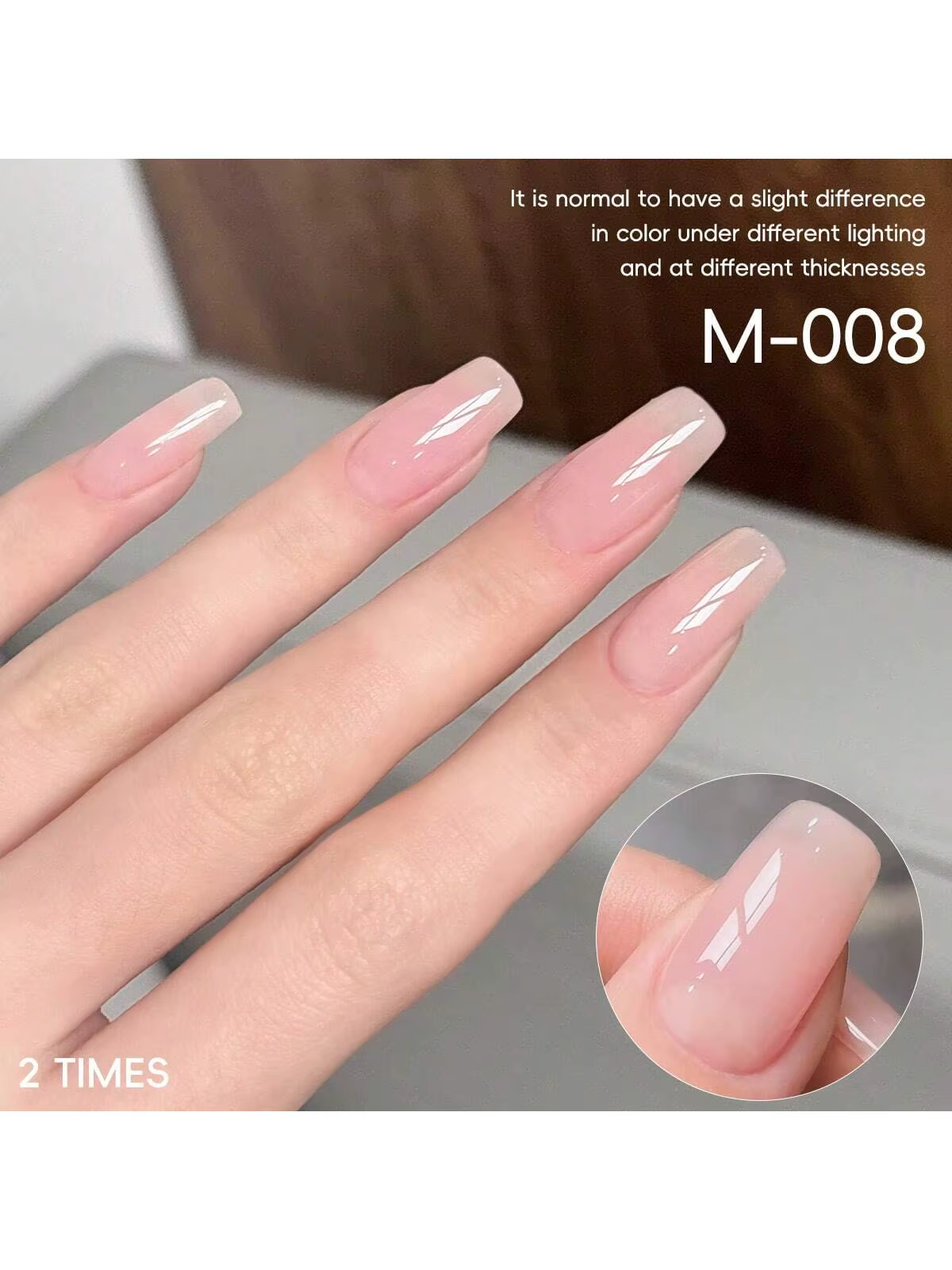 Ensemble de vernis gel Viral Nude Pink 2025 – 4 nuances tendance pour manucure naturelle et chic