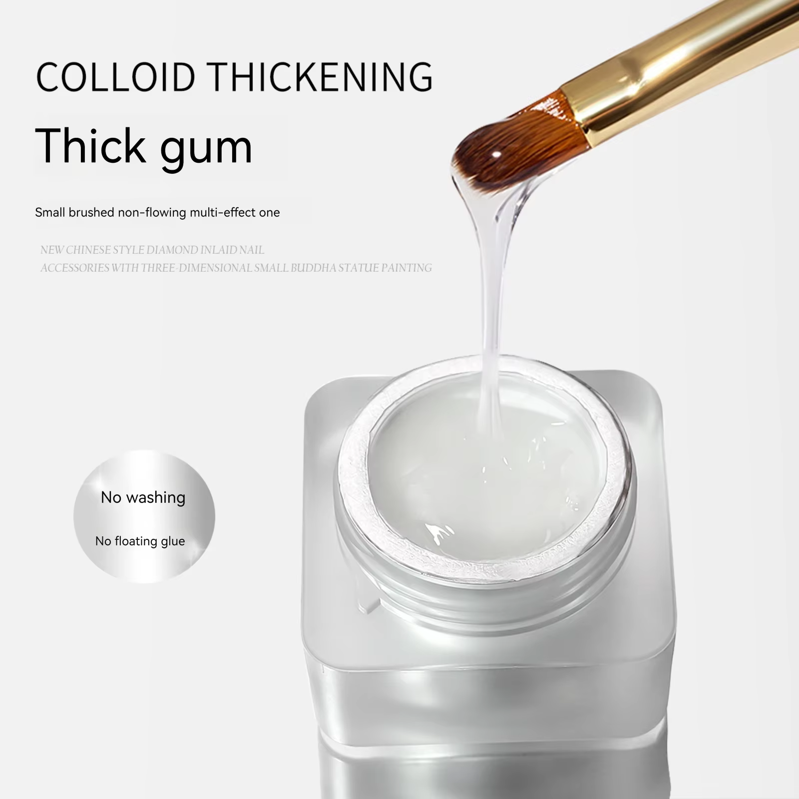 Gel de modélisation des ongles miroir magique