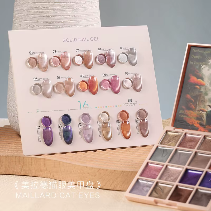 Vernis Gel Magnétique Effet Œil de Chat Violet 16 Couleurs