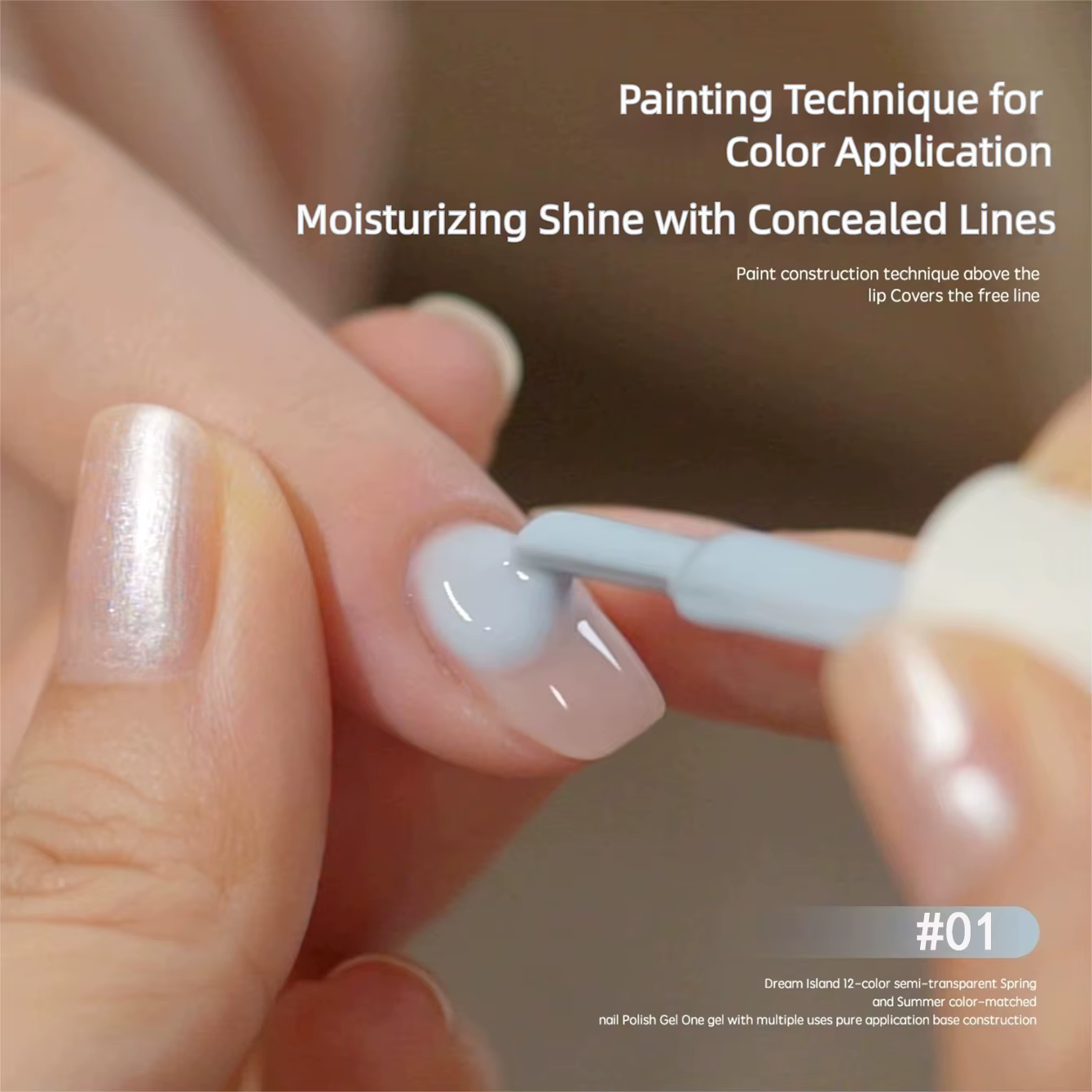 MAINEL 1-12 pièces Vernis à ongles gel UV Soak Off brillant nude rêveur Cosmétiques Nail Art Gel Polish Tips