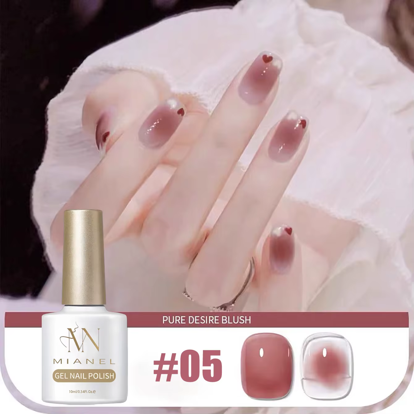 MN 2026 Nouveau Gel à Ongles Pure Desire Blush