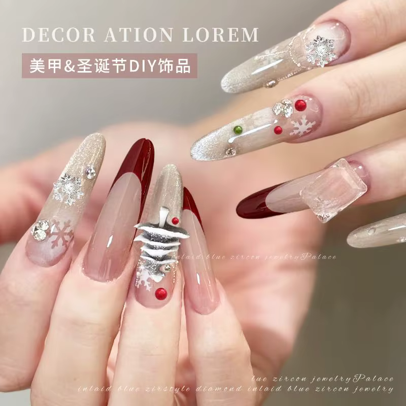 Décoration d'ongles colorée de noël