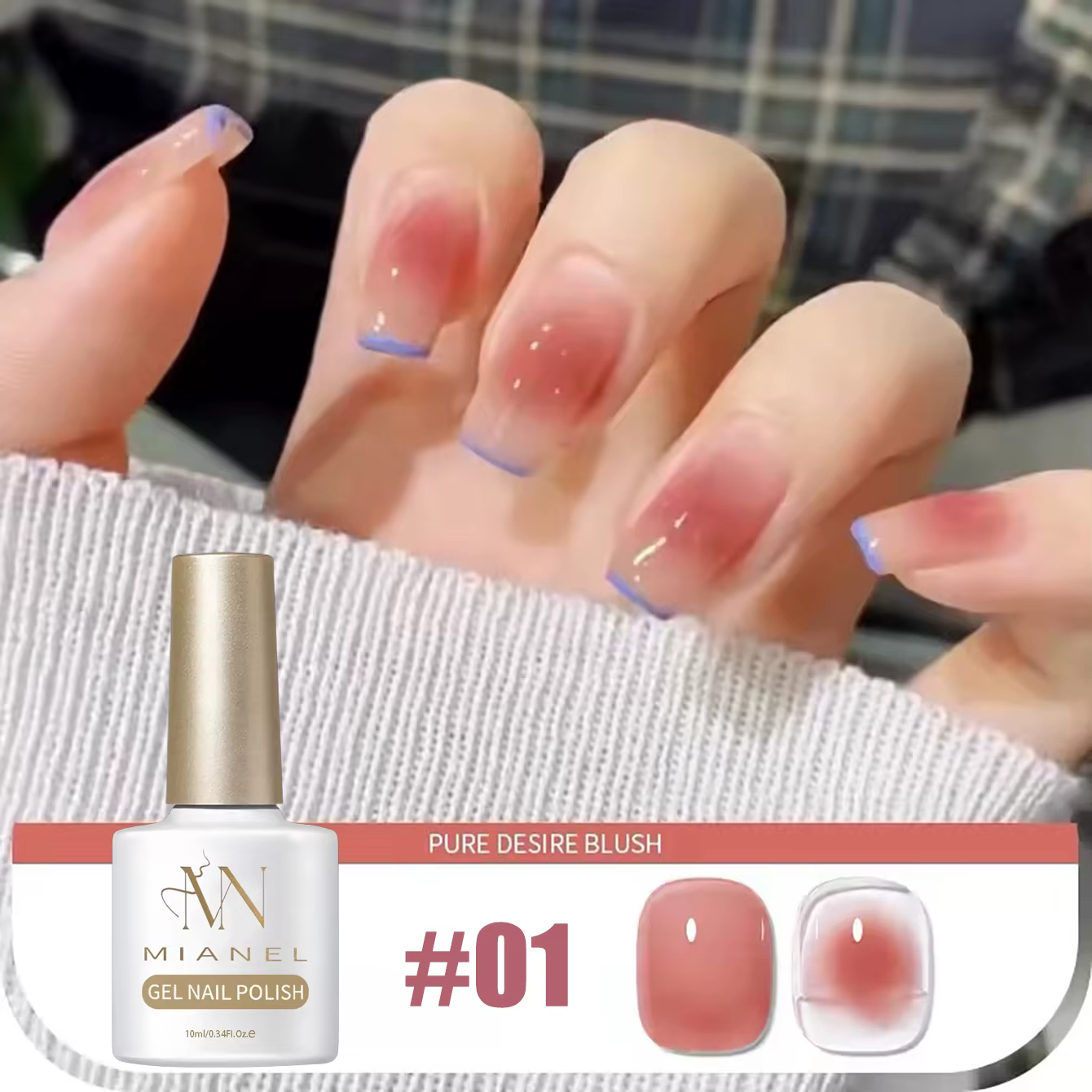 MN 2026 Nouveau Gel à Ongles Pure Desire Blush