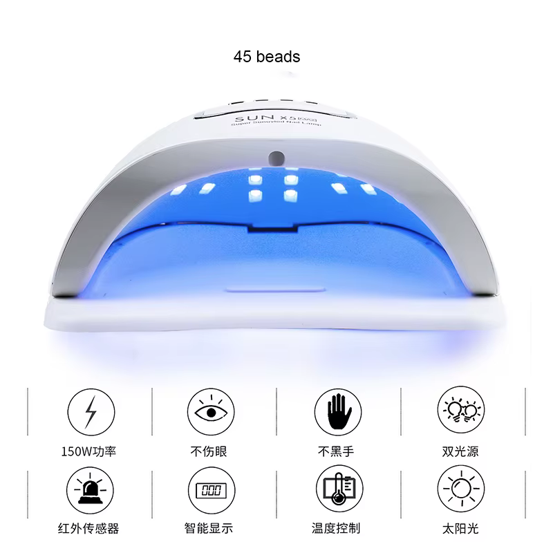 SUNX5Max 150W UV LED lampe à ongles pour séchage rapide Gel