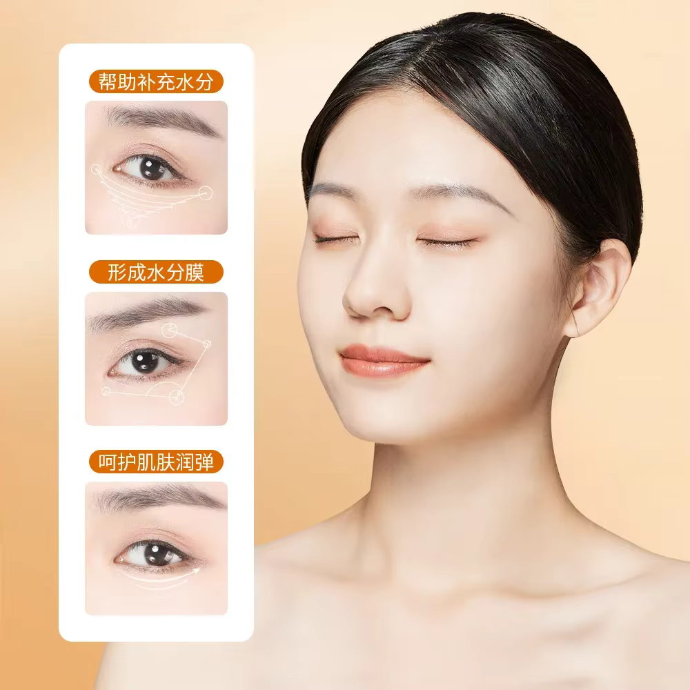 BIOAQUA – crème pour les yeux à la vitamine C, dissolvant de cernes, hydrate, éclaircissante, Contour des yeux, Anti-rides, Anti-âge, soins pour la peau