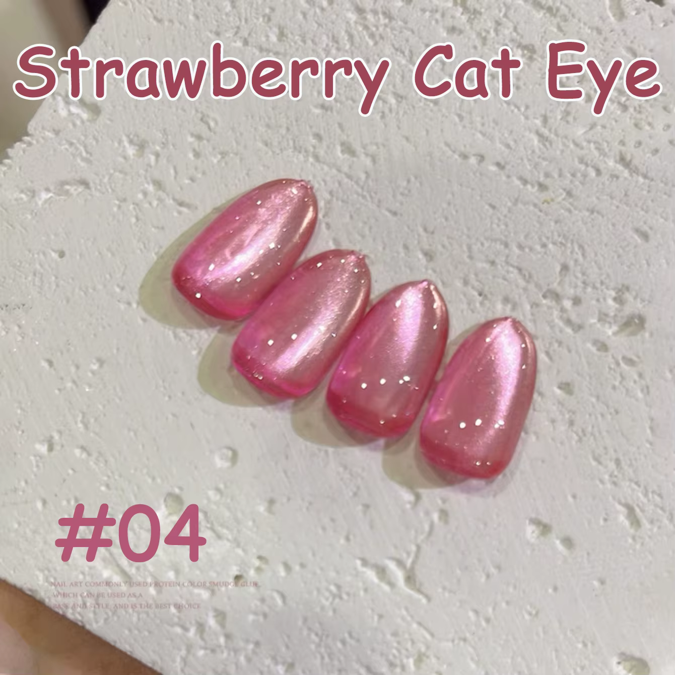 MIANEl 10ml Gel à ongles effet œil de chat rouge fraise
