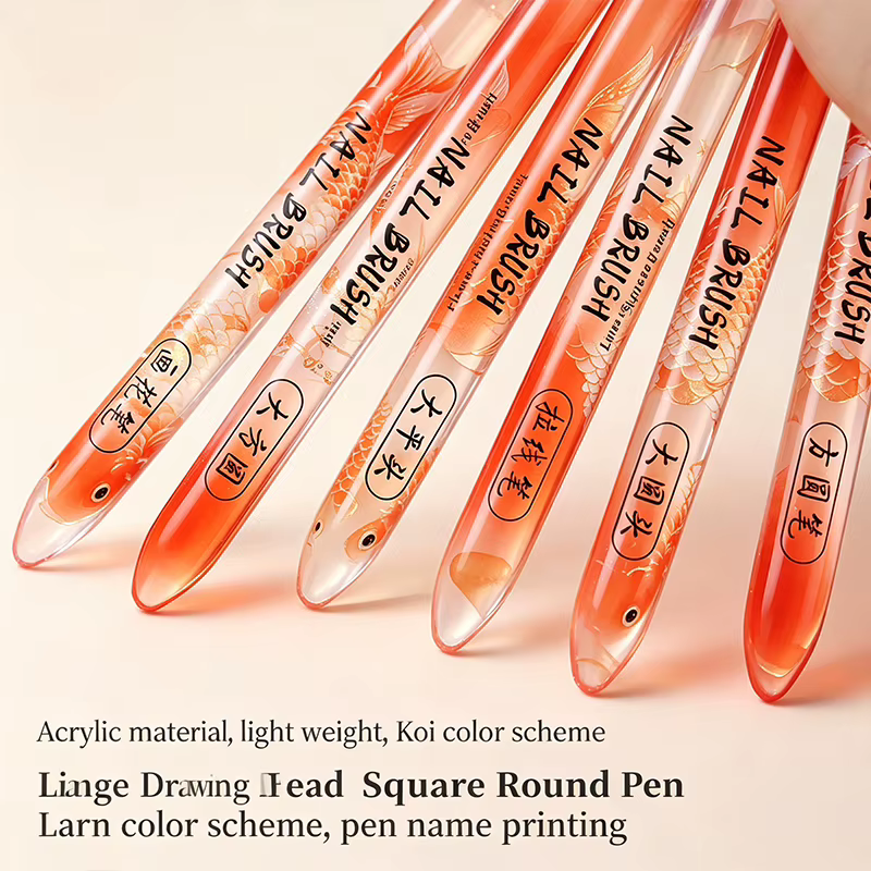 Ensemble de 13 pinceaux à ongles transparents Orange Koi