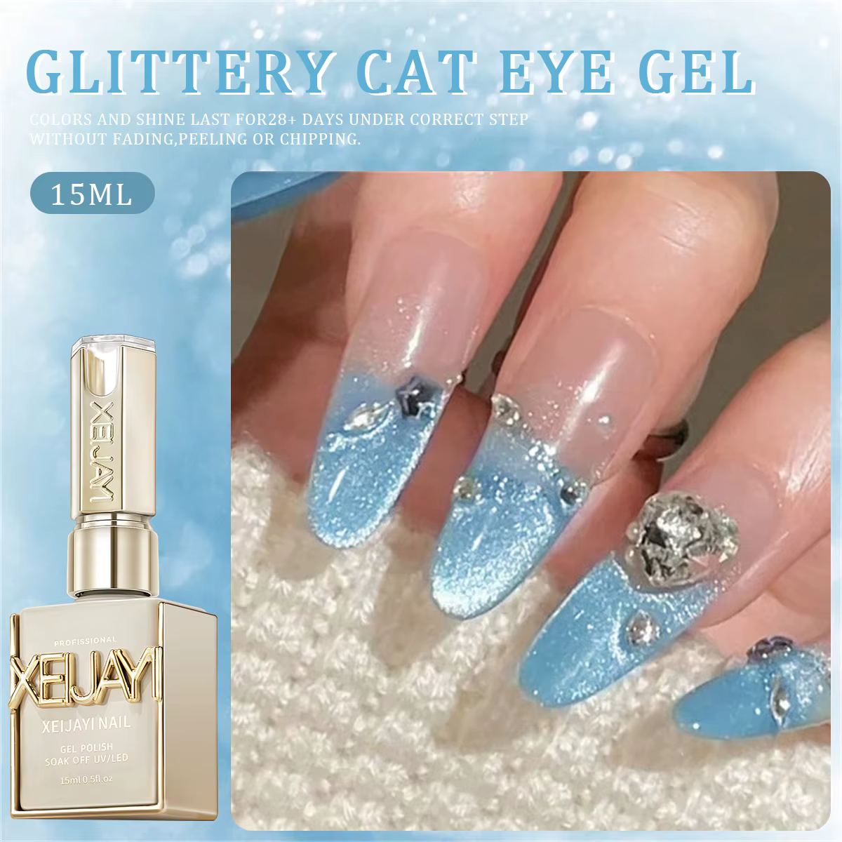 1pc Vernis à ongles gel effet œil de chat bulle douceur estivale