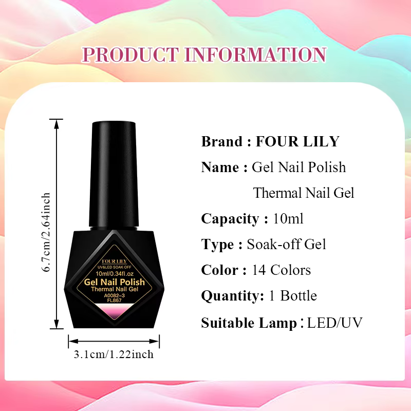 Vernis à ongles Gel thermique 10ml