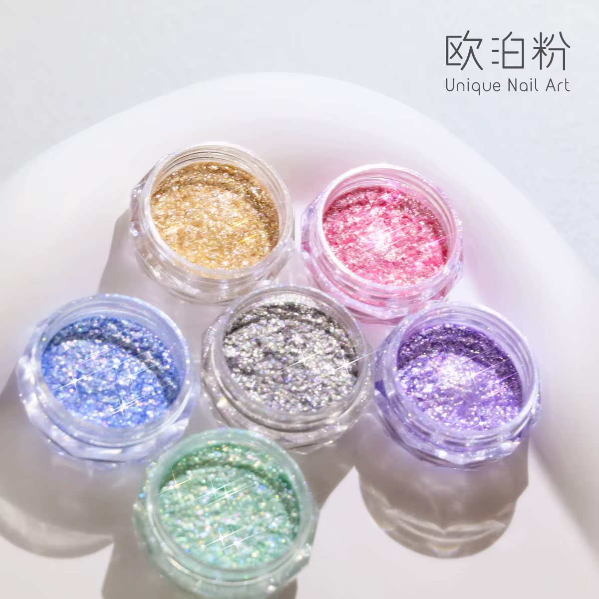 Poudre à ongles opale dorée Super brillante