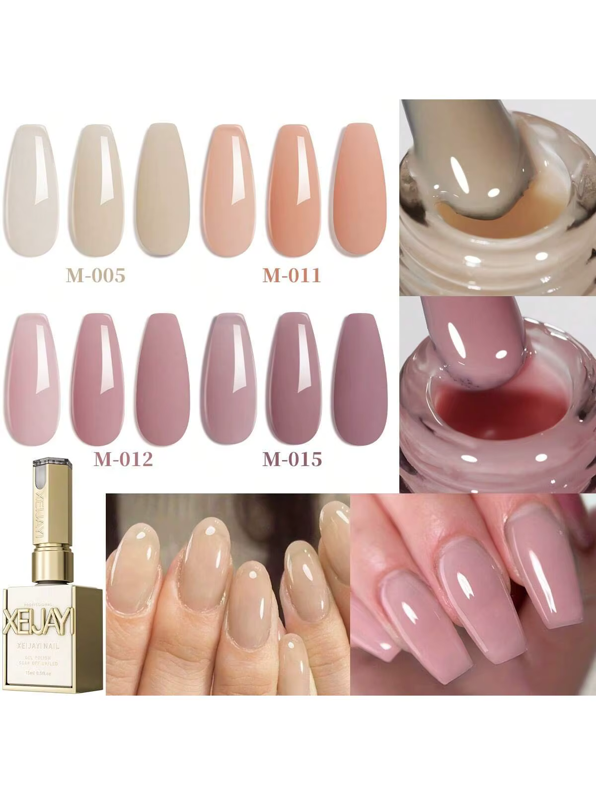 Nouvelle version printemps-été 2025 : gel pour ongles série rose transparent - Ensemble de 4 couleurs