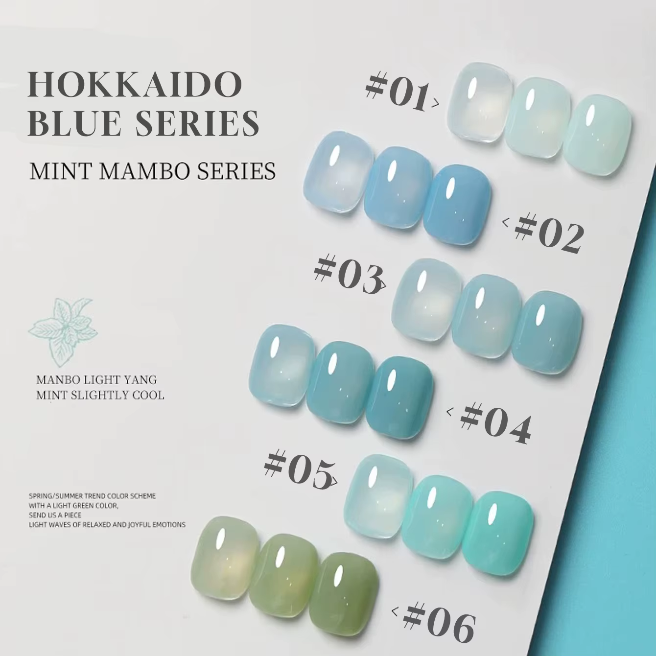 MIANEL Hokkaido Blue Nail Gel 2026 Nouvelle Collection Été Rafraîchissante Transparente Effet Glacé Vert Lait