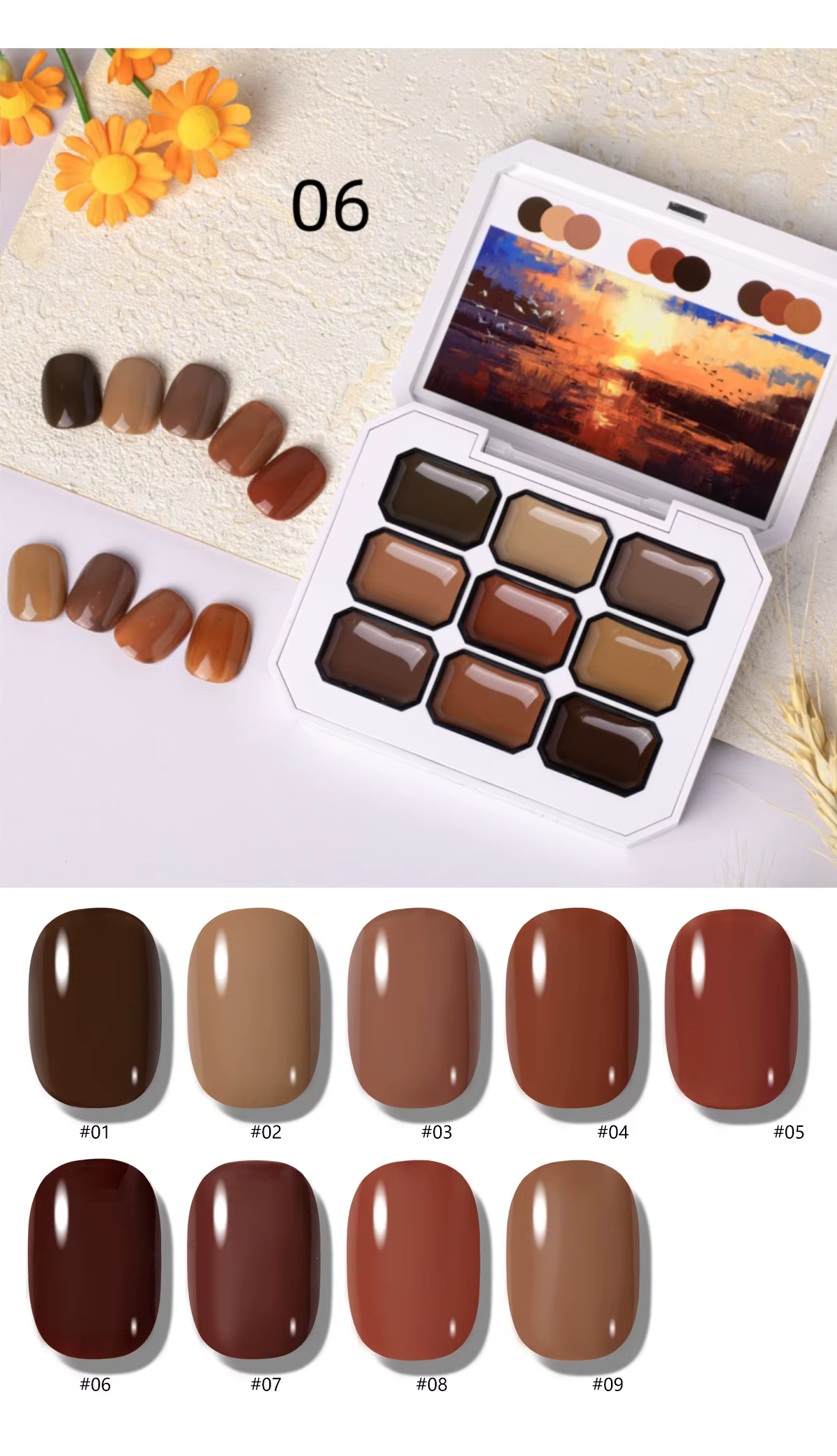 Palette de 9 teintes de gel crème solide rétro marron caramel