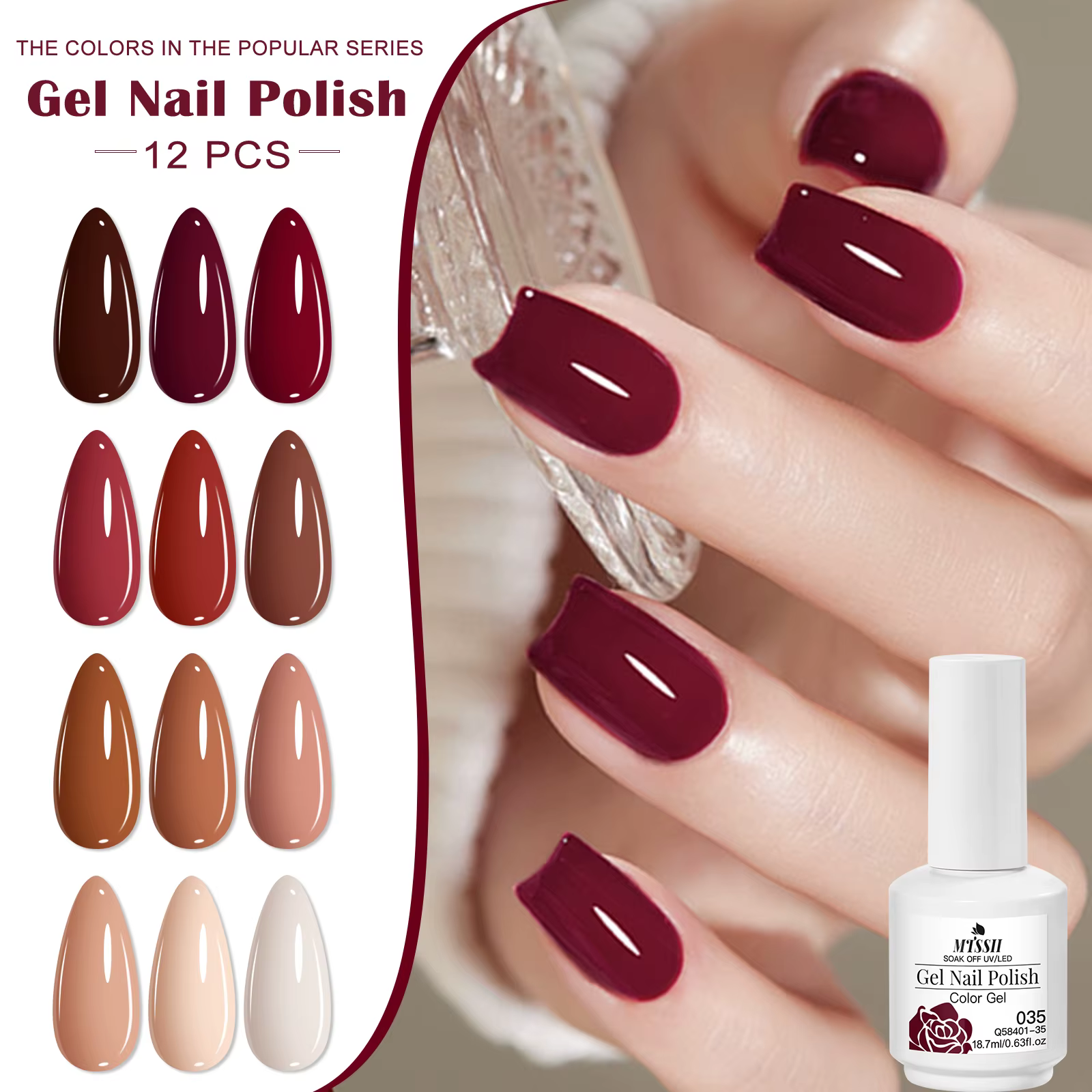 Lot de 12 vernis à ongles en gel 18