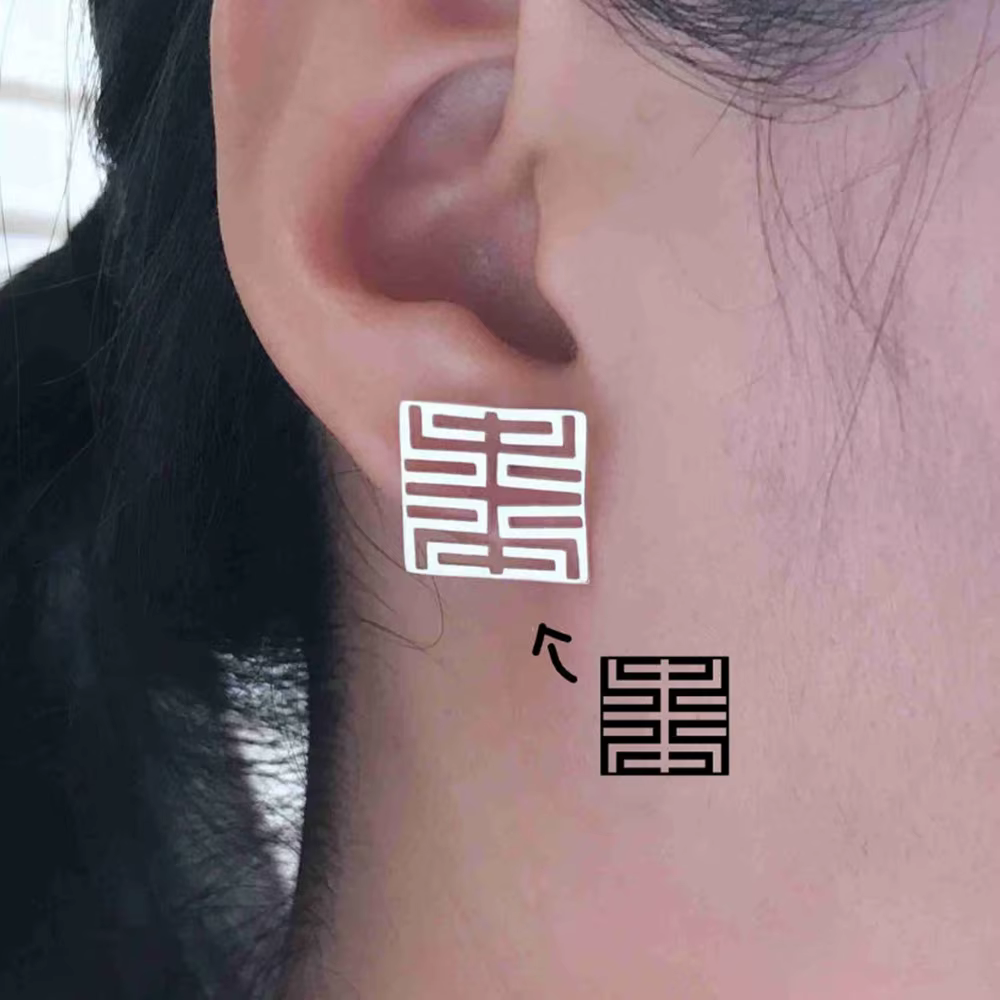 Personnalisez vos boucles d'oreilles à motifs, boucles d'oreilles personnalisées, et offrez-lui le cadeau idéal avec des boucles d'oreilles sur mesure.
