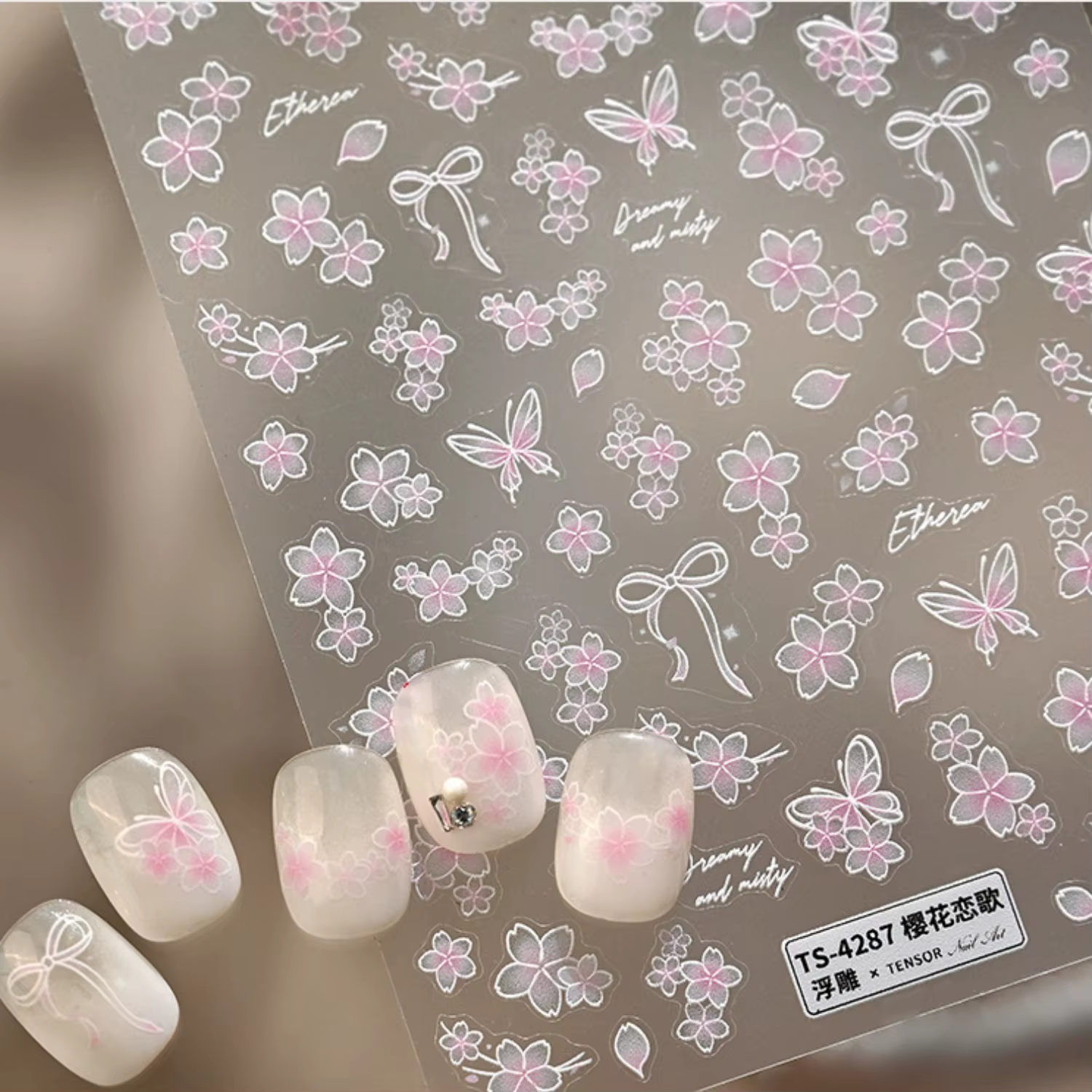 Autocollants 5D pour ongles « Chanson d'amour aux fleurs de cerisier » – Dégradé rose et blanc japonais