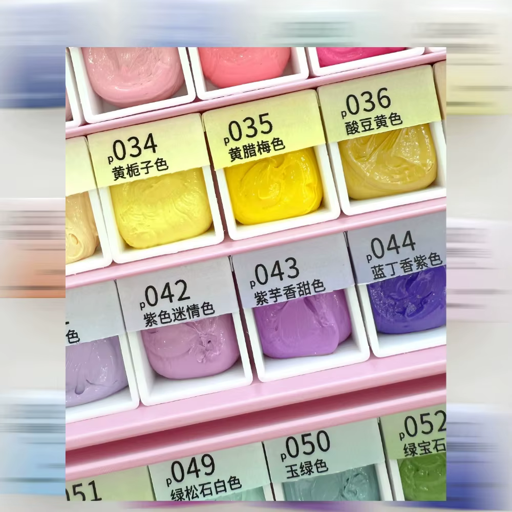 3 Boîtes de Gel de Peinture Pat pour Décoration d'Ongles