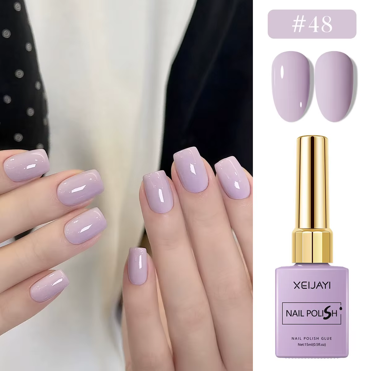 6 pièces/ensemble 15ml Gel vernis à ongles 6 couleurs romantique violet nu Nail Art