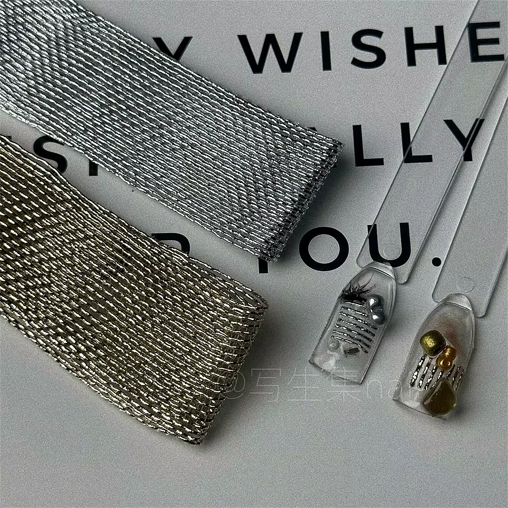 100CM or argent tissu Art Nail Art Decoratrion ongles accessoires bricolage Salon de manucure accessoire