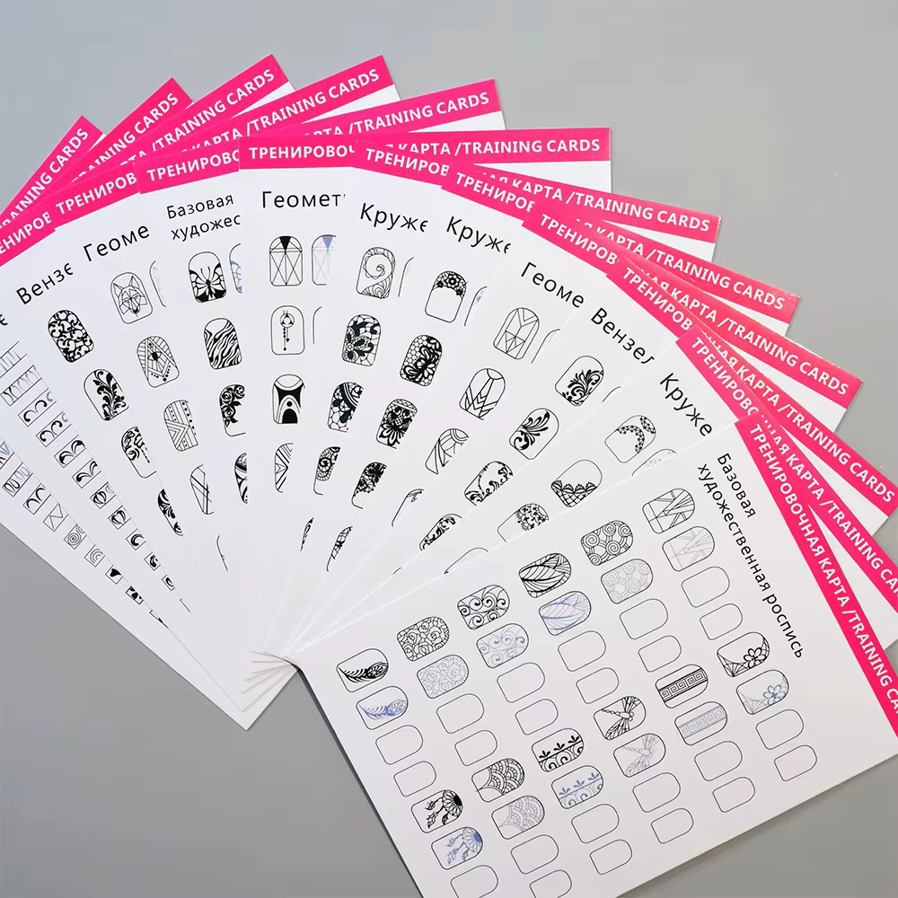 Livre de modèles réutilisables pour la pratique du nail art – Outil d'apprentissage et de dessin pour la manucure