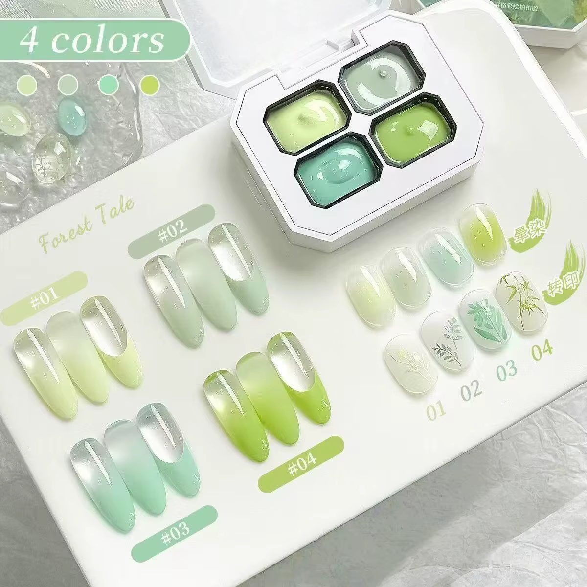 Gel à ongles quatre couleurs pour le printemps et l'été