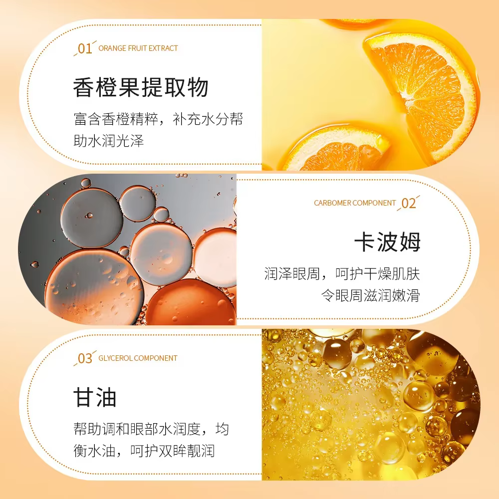 BIOAQUA – crème pour les yeux à la vitamine C, dissolvant de cernes, hydrate, éclaircissante, Contour des yeux, Anti-rides, Anti-âge, soins pour la peau