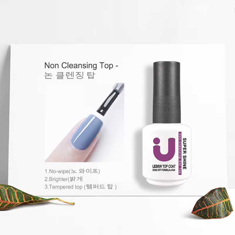 Base en caoutchouc et couche de finition vernis à ongles Gel uv 15ml