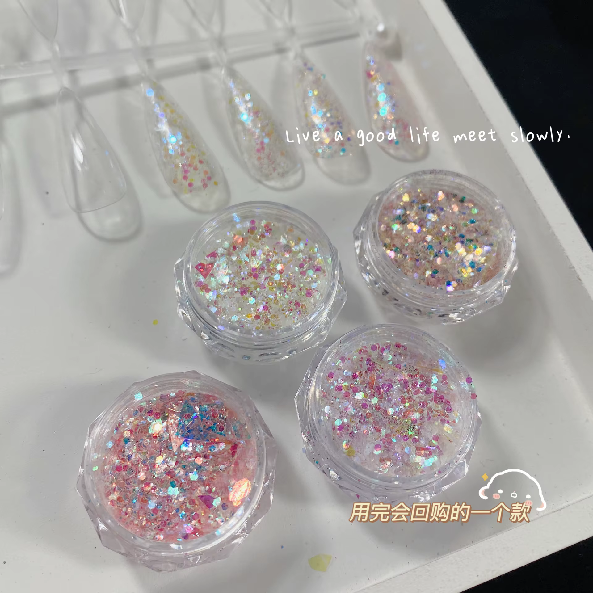 1/4 boîte Aurora Laser Nail Art paillettes