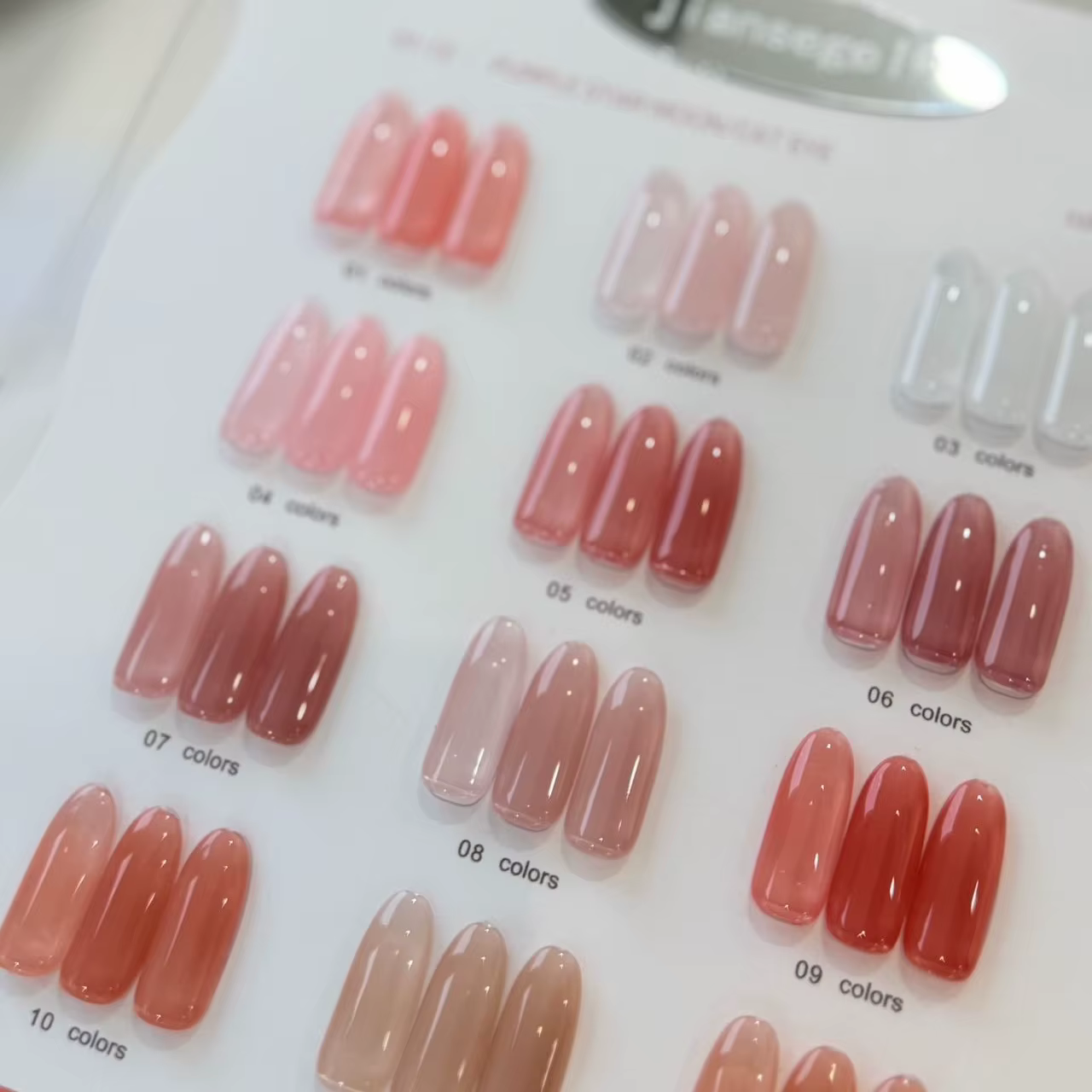 Lot de 12 vernis à ongles gel semi-permanents effet œil de chat