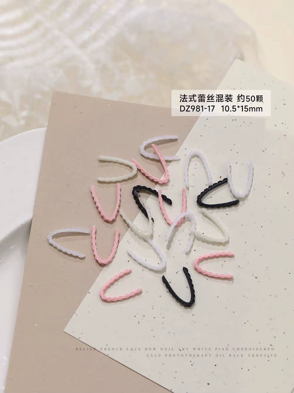 30 pièces de breloques pour ongles en résine