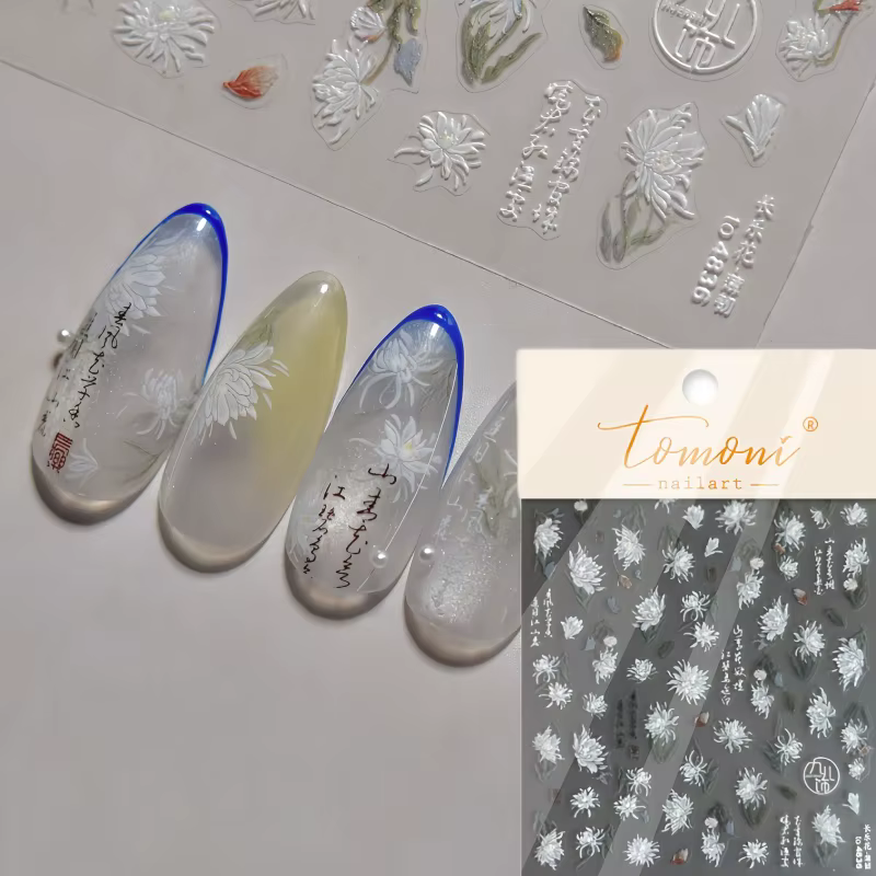 Tomoni-Autocollants japonais Nail Art