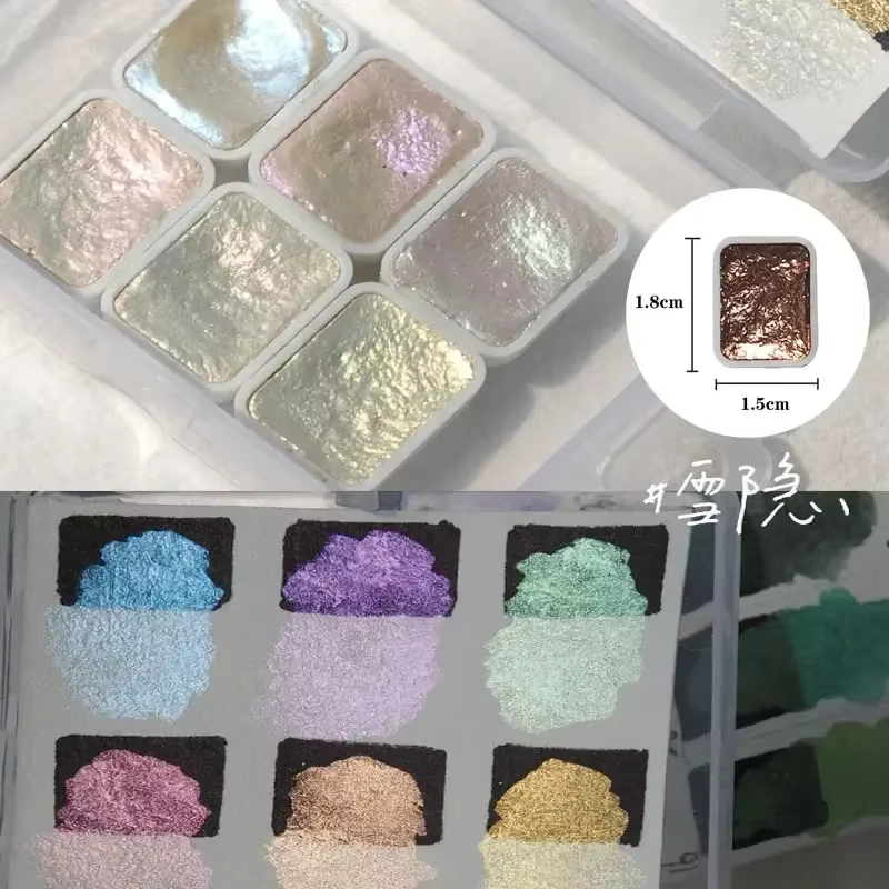 Pigment solide pour ongles