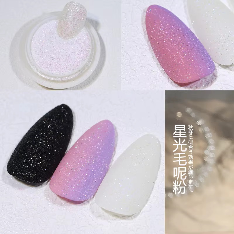 Poudre à paillettes pour ongles