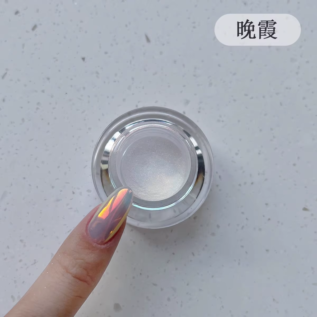 Manucure en ligne célébrité argent explosions Blanc perle avec miroir magique au clair de lune fée aurore