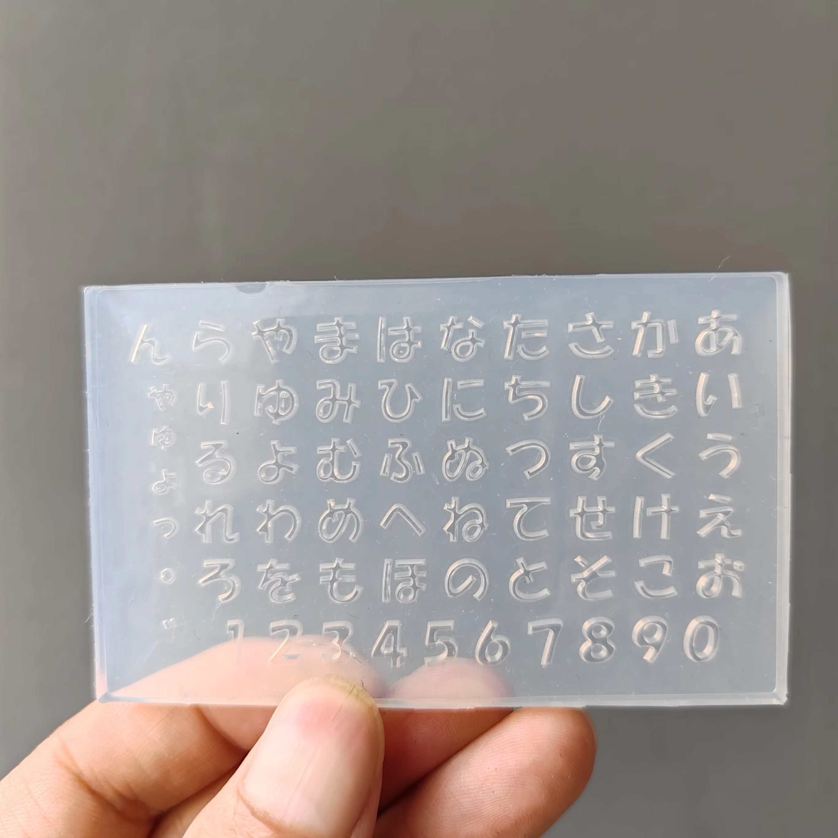 Haute transparence bricolage japonais Hiragana Katakana anglais