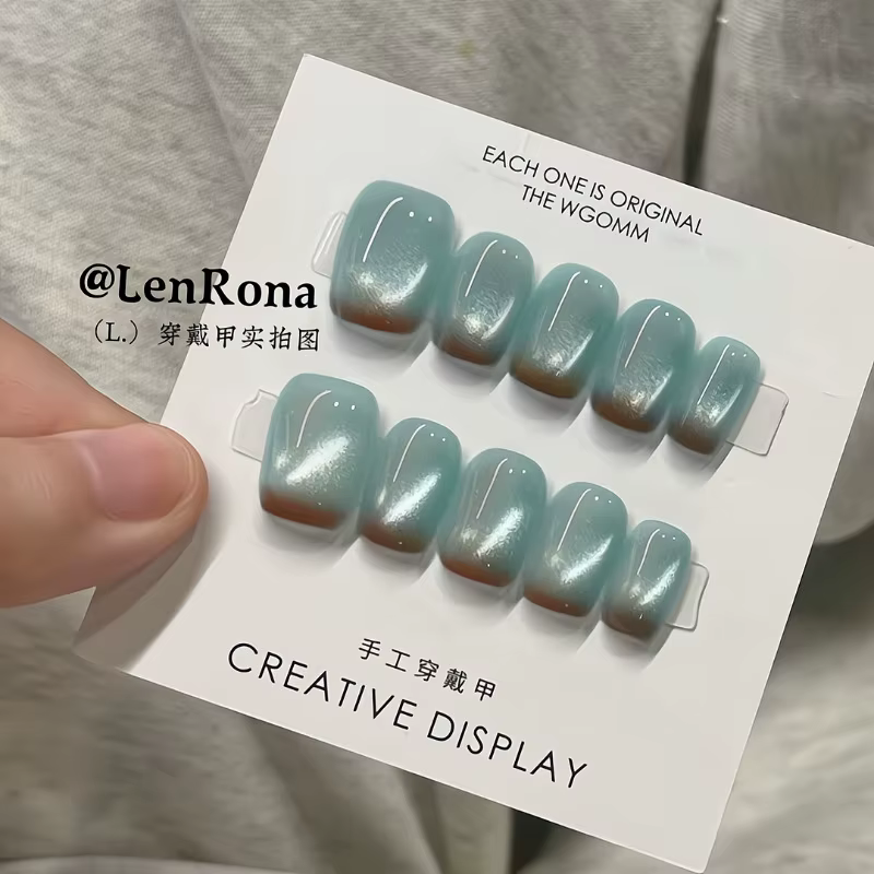 10 pièces ongles faits à la main élégant minimaliste doux et audacieux marron-bleu Ombre oeil de chat
