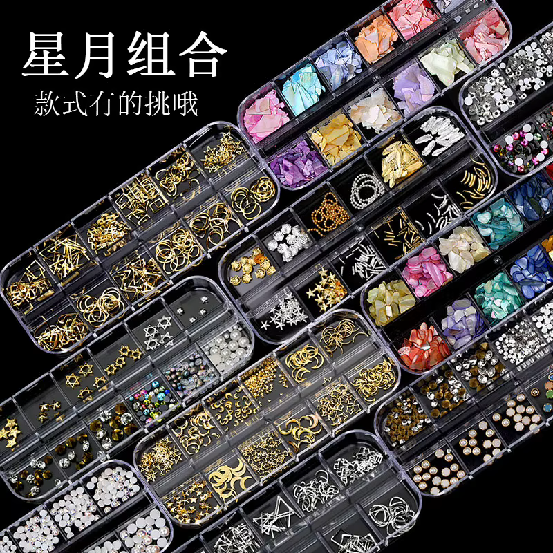 Breloques métalliques 3D pour Nail Art