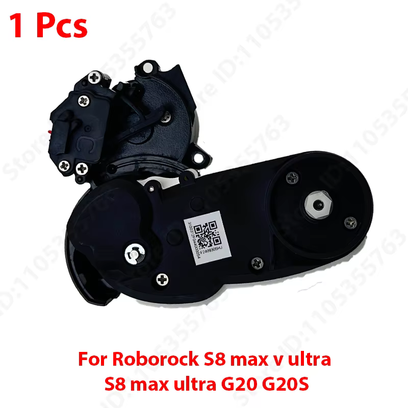 Module moteur évolutif et accessoires de moteur de brosse latérale pour Roborock S8 Max V Ultra, S8 Max Ultra G20, G20S