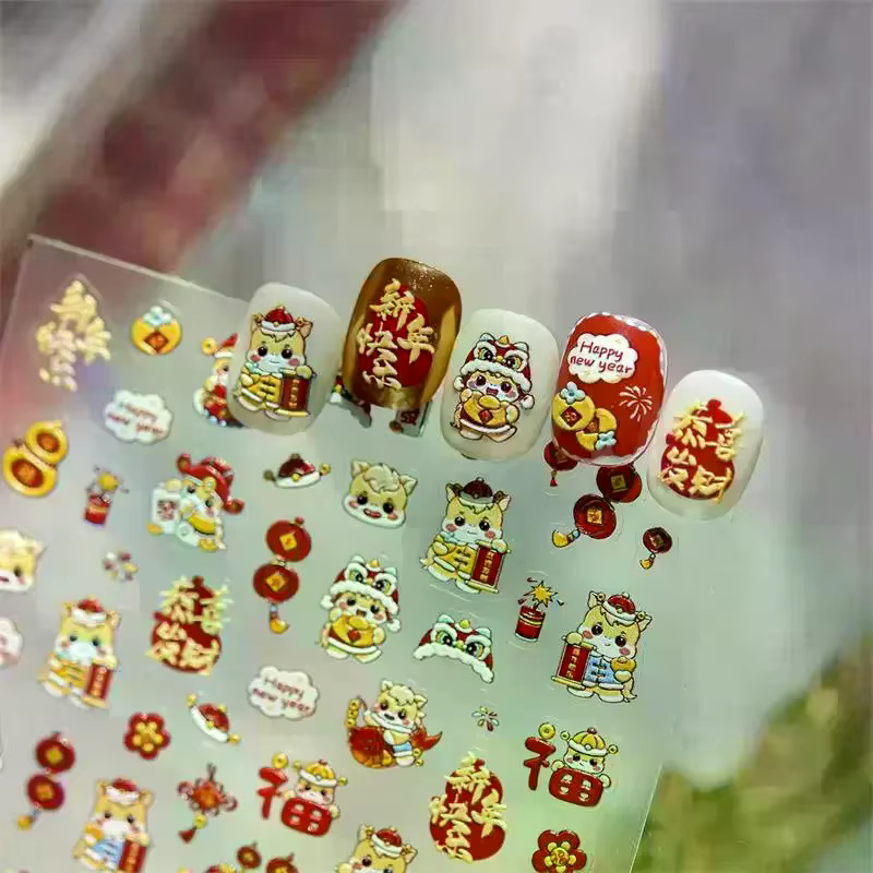 Mignon nouvel an chinois cheval année Lion danse arc Nail Art impression autocollants chanceux poney manucure décalcomanies festif en relief décor d'ongle