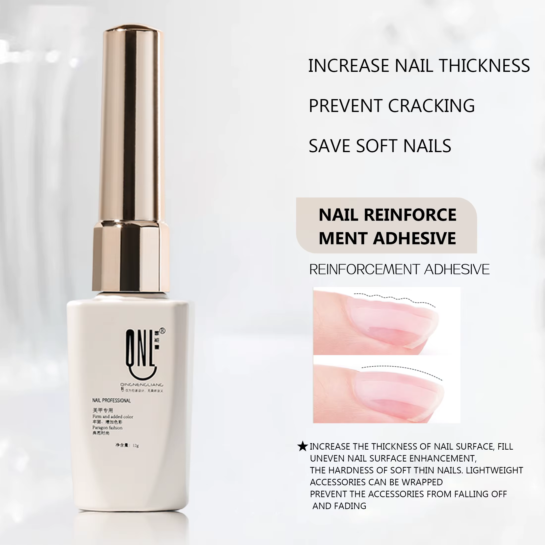 Gel de renforcement pour ongles RS Nail 12g