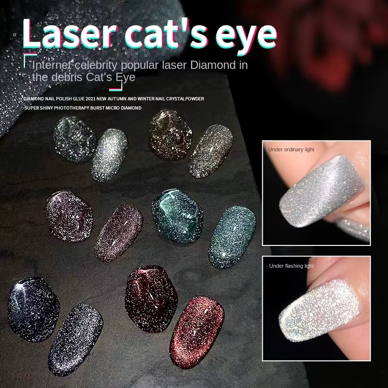 Annies 2025 nouveau vernis à ongles 12 Laser maçonnerie oeil de chat