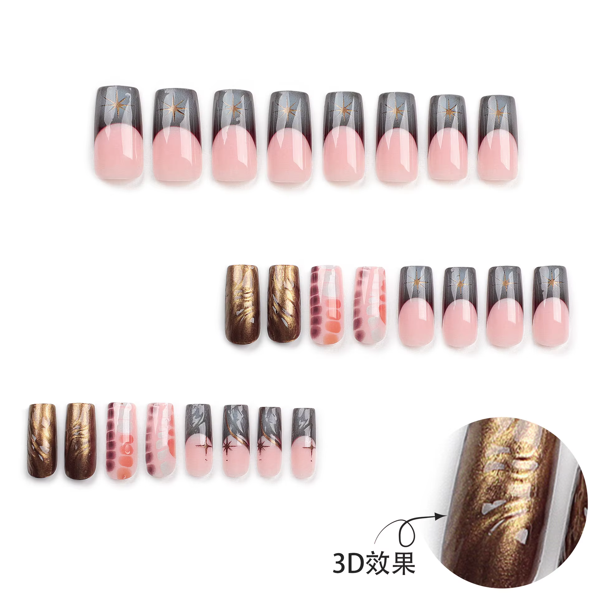 Faux ongles français avec ombrage d'étoiles 3D