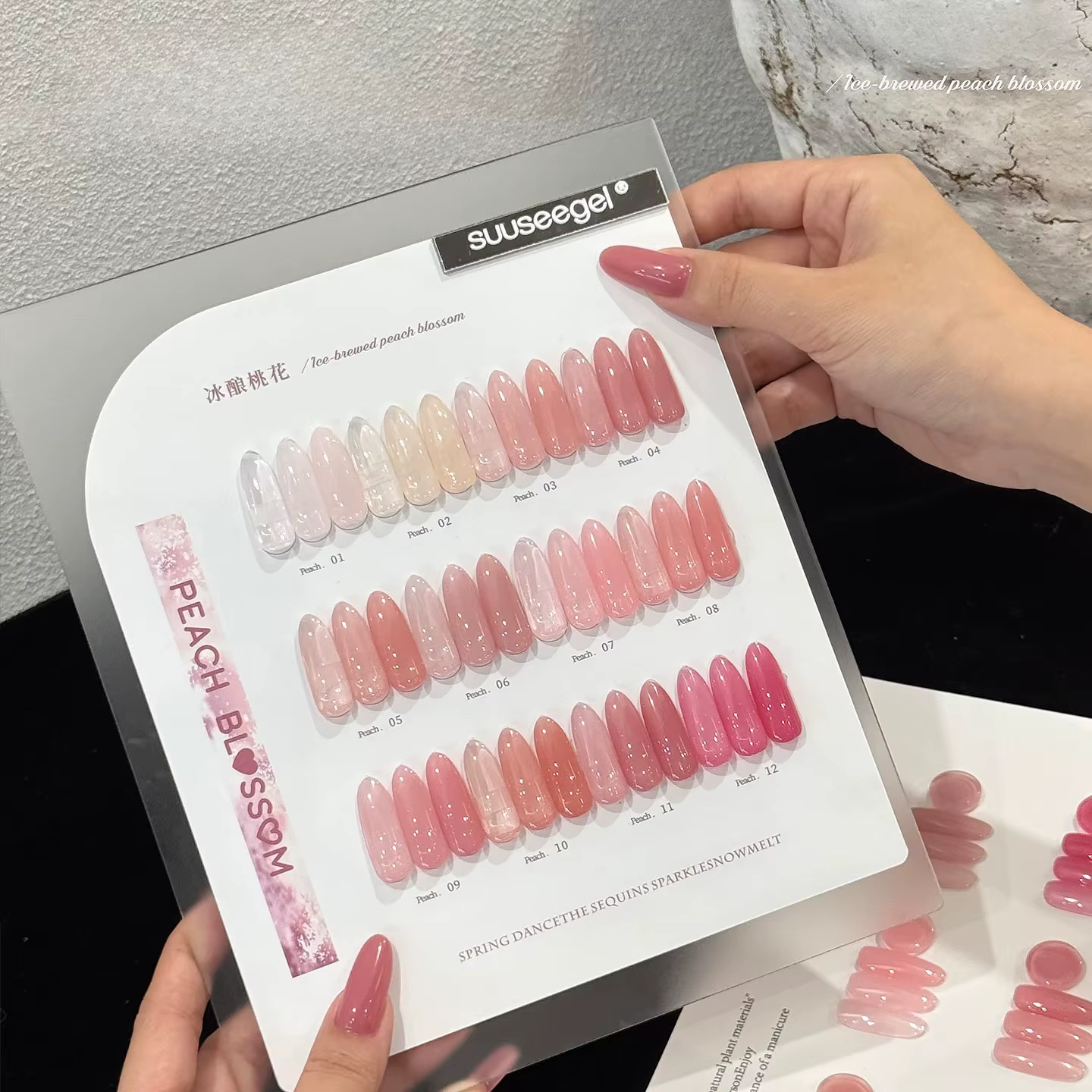 HEMA TPO FREE 15ml Vernis Gel Transparent Effet Gelée Rose Nude Pailleté Magnifique Soak-Off UV LED