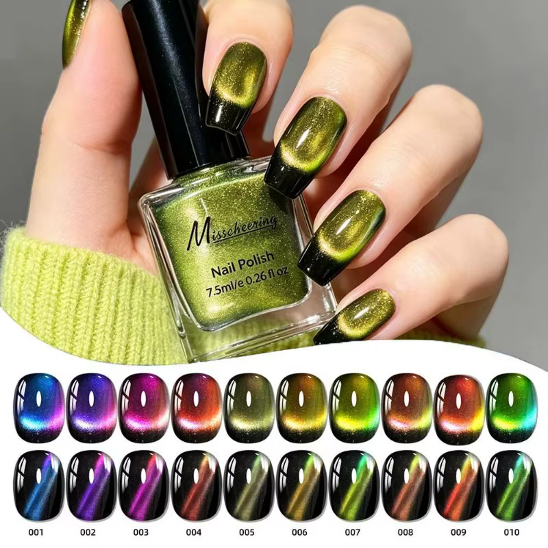 Vernis à ongles magnétique polarisé effet œil de chat bleu irisé
