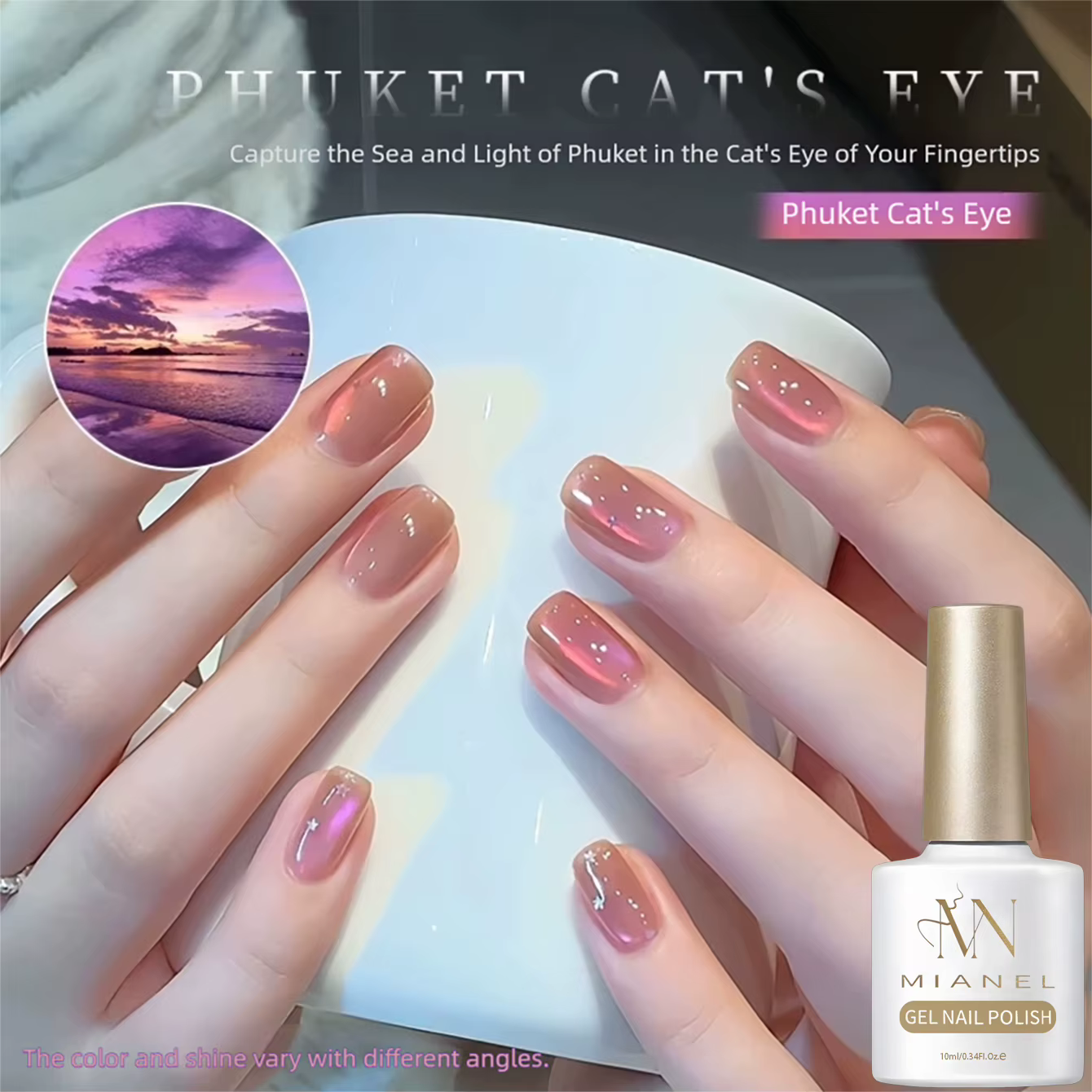 MIANEL Phuket Gel à ongles effet œil de chat