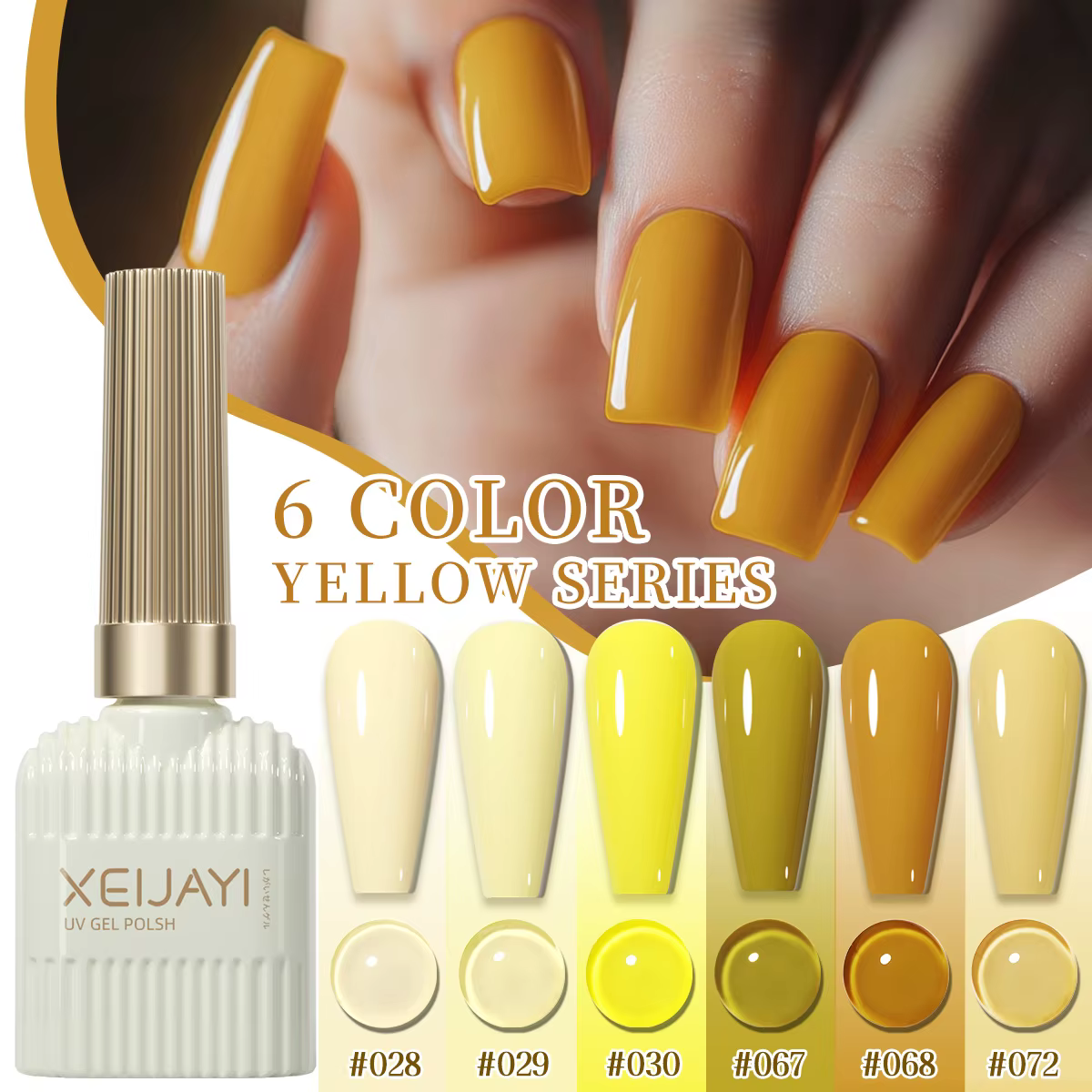 Vernis à ongles Gel jaune d'oie 15ml