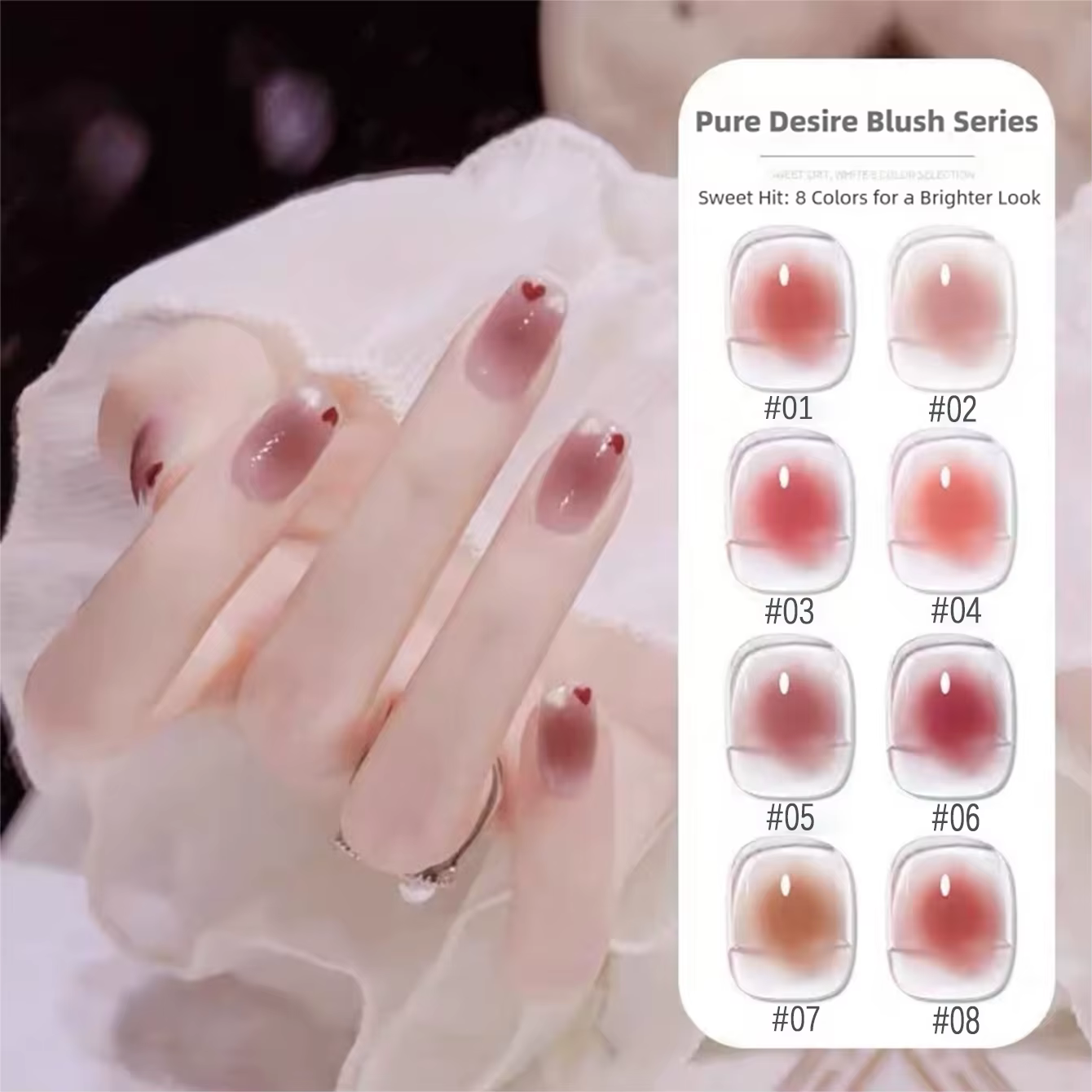 MN 2026 Nouveau Gel à Ongles Pure Desire Blush