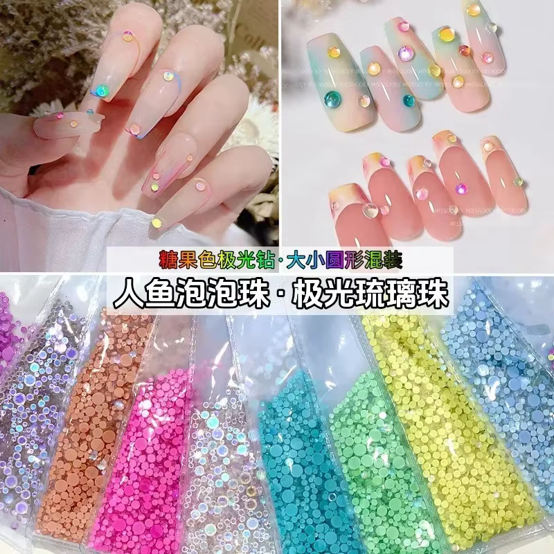 1 sac de larme de sirène arc-en-ciel pour Nail Art
